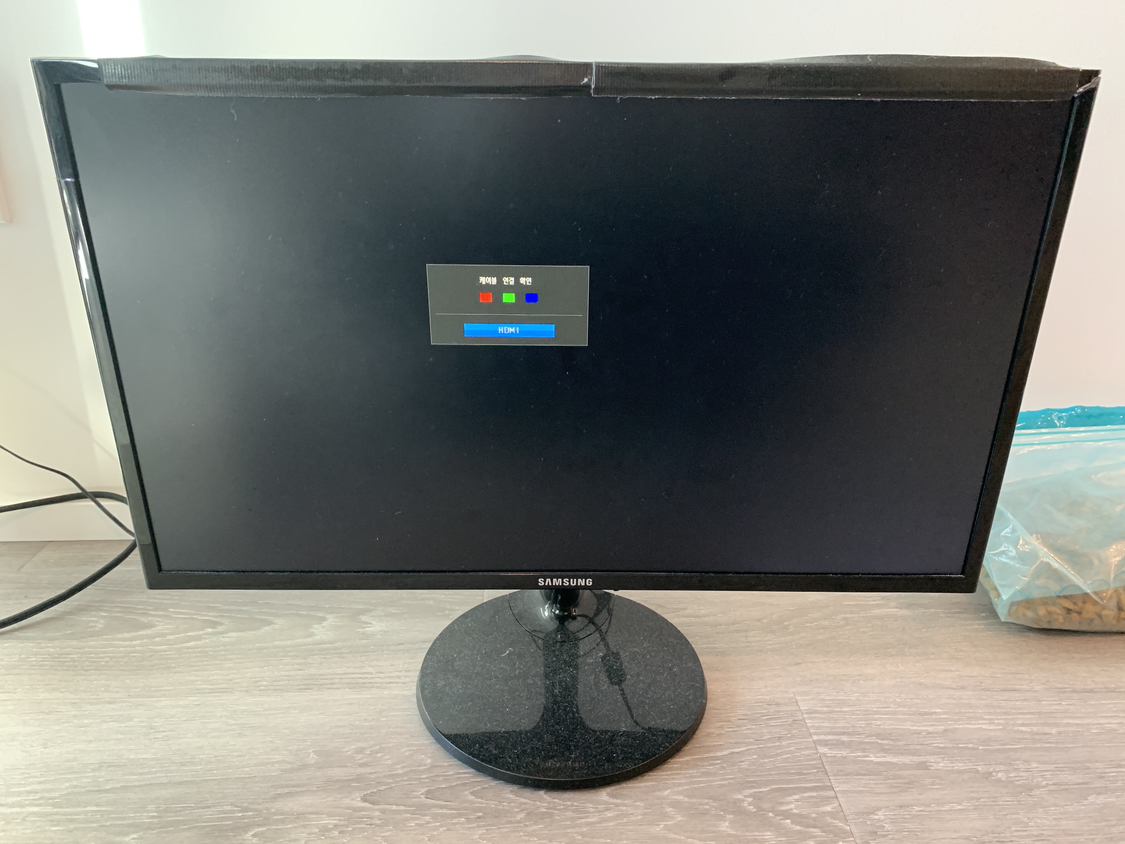 Samsung monitor 24” thumbnail