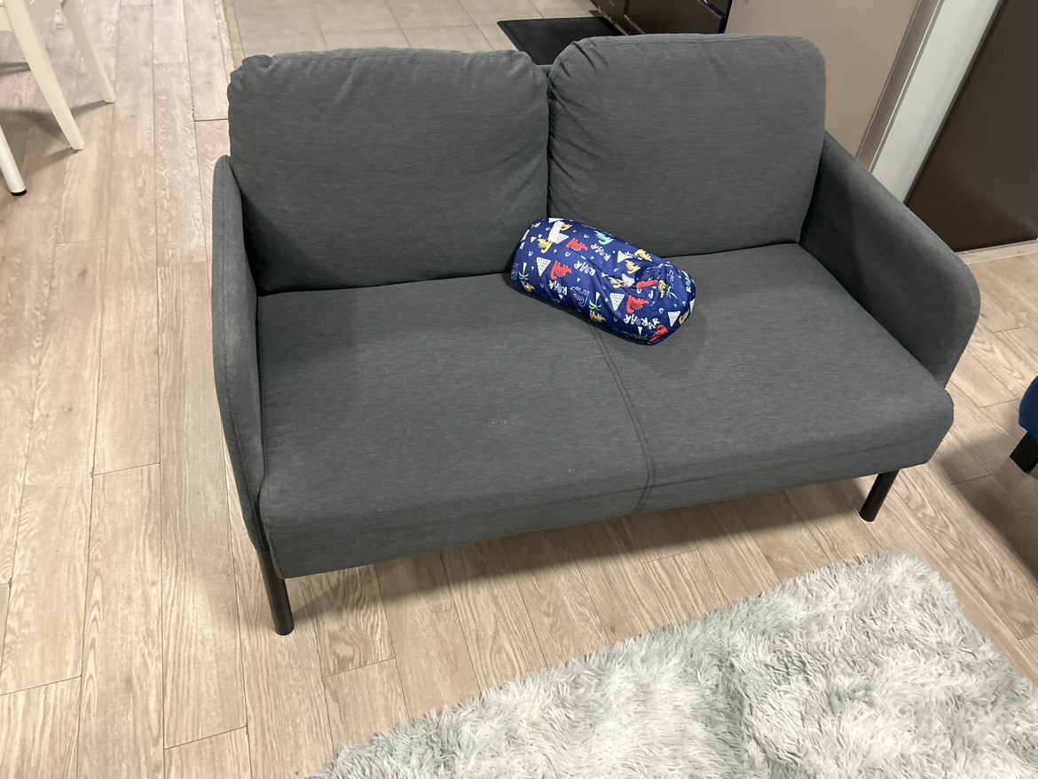Love seat Ikea