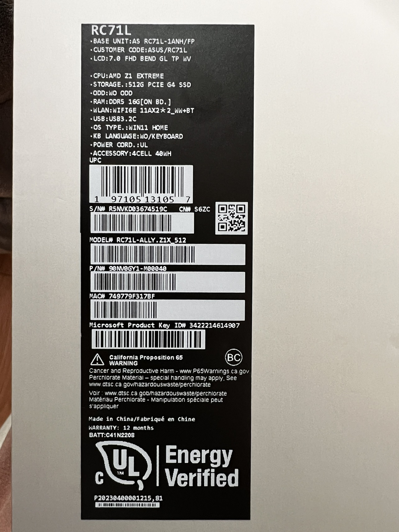 ASUS ROG ALLY 7’’ - photo 4