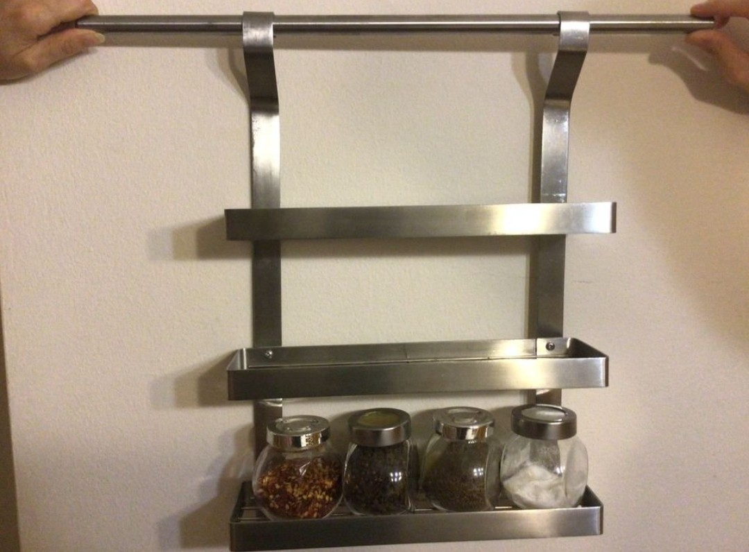 Grundtal Kitchen Wall Rack for spices jars ❄️ image indicator(5)