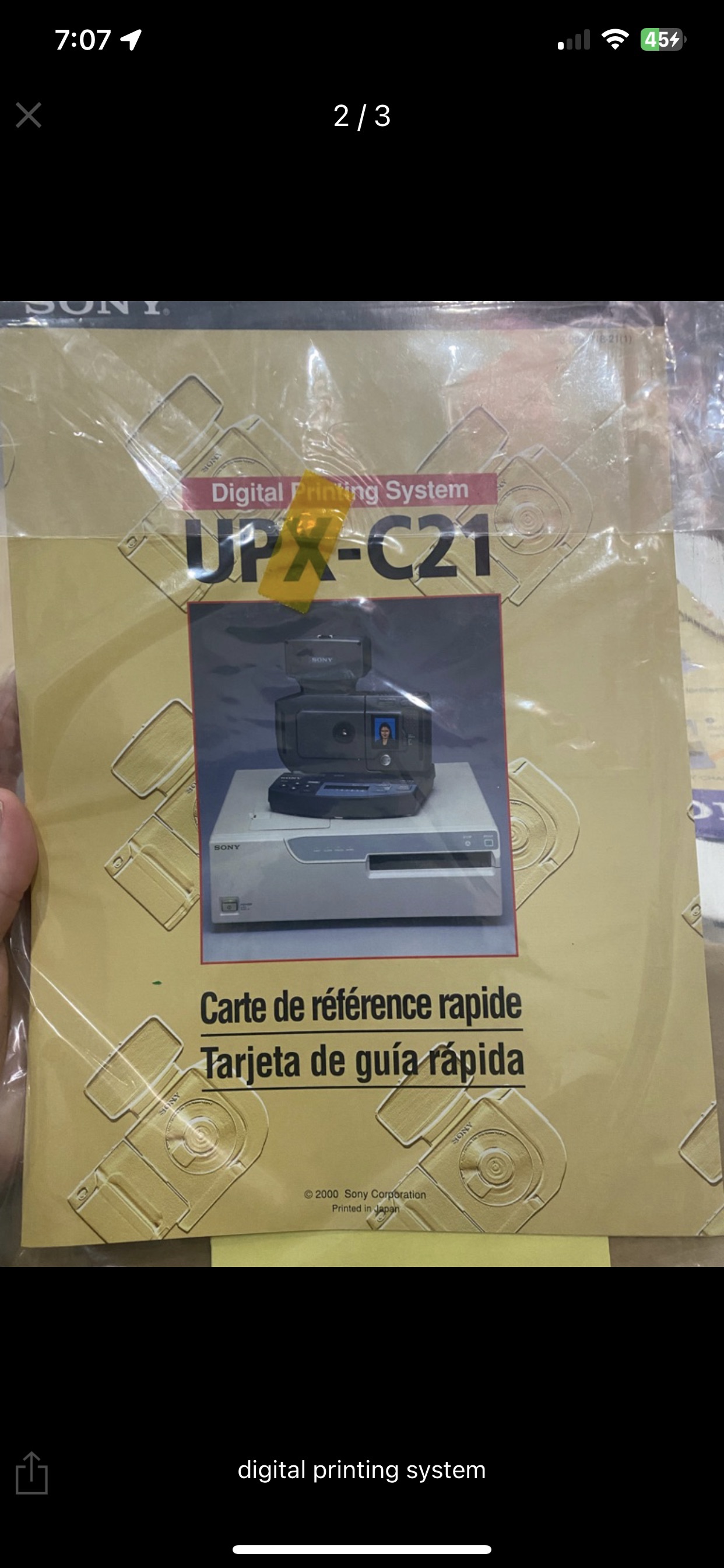 freecycle - photo 3