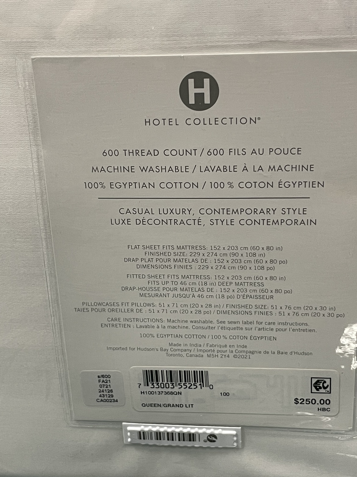 HOTEL COLLECTION QUEEN SHEET SET image indicator(4)