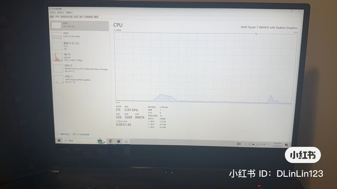 ROG Rog zephyrus 2060max q full blood version CPU r7 - photo 2