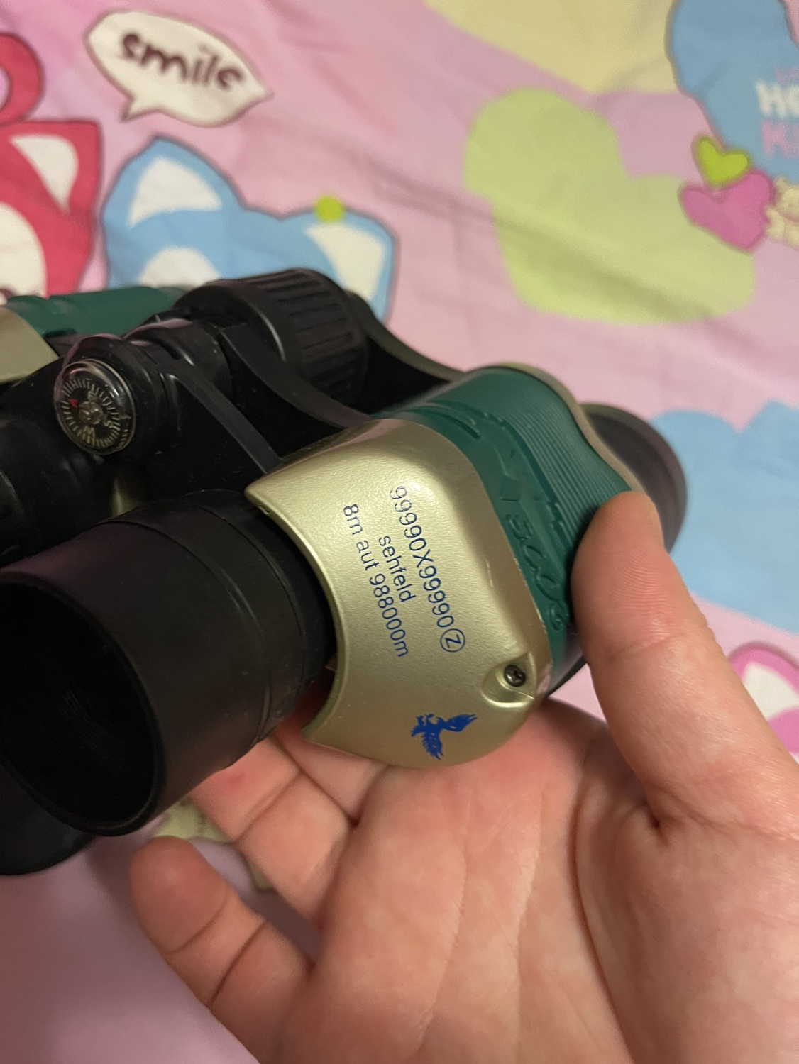 🏒 Hong Yun Binoculars image indicator(7)