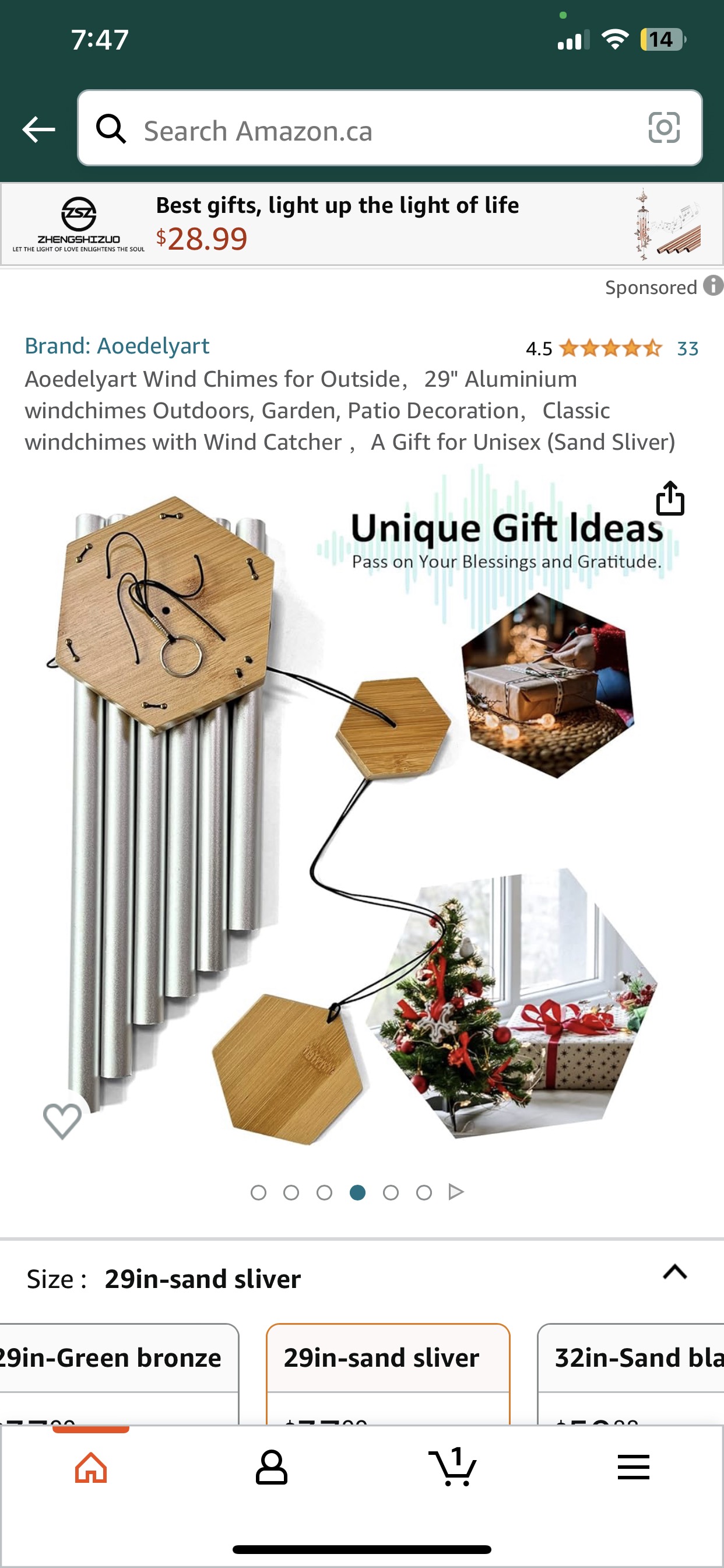 Wind chime thumbnail