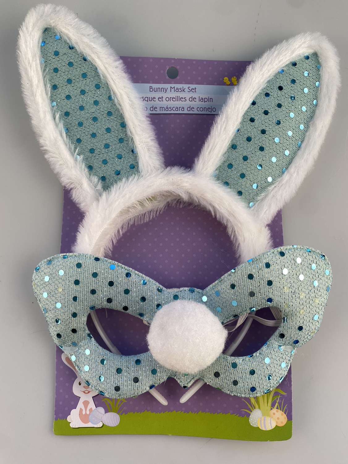 Free Bunny Mask Set ❄️ #Freecycle Easter Costume - photo 2