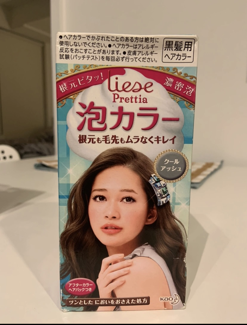 Hair Dye #freecycle thumbnail