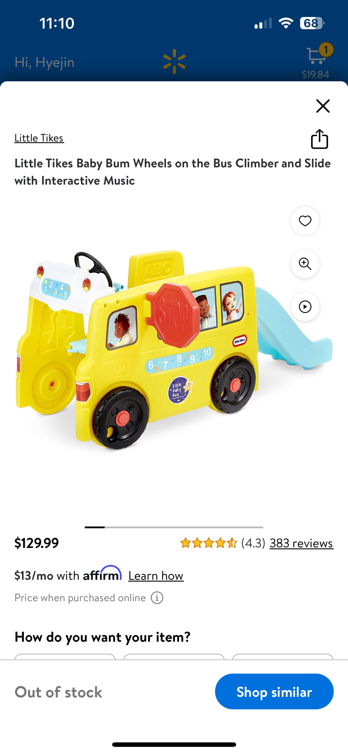 Kids bus slide - photo 5