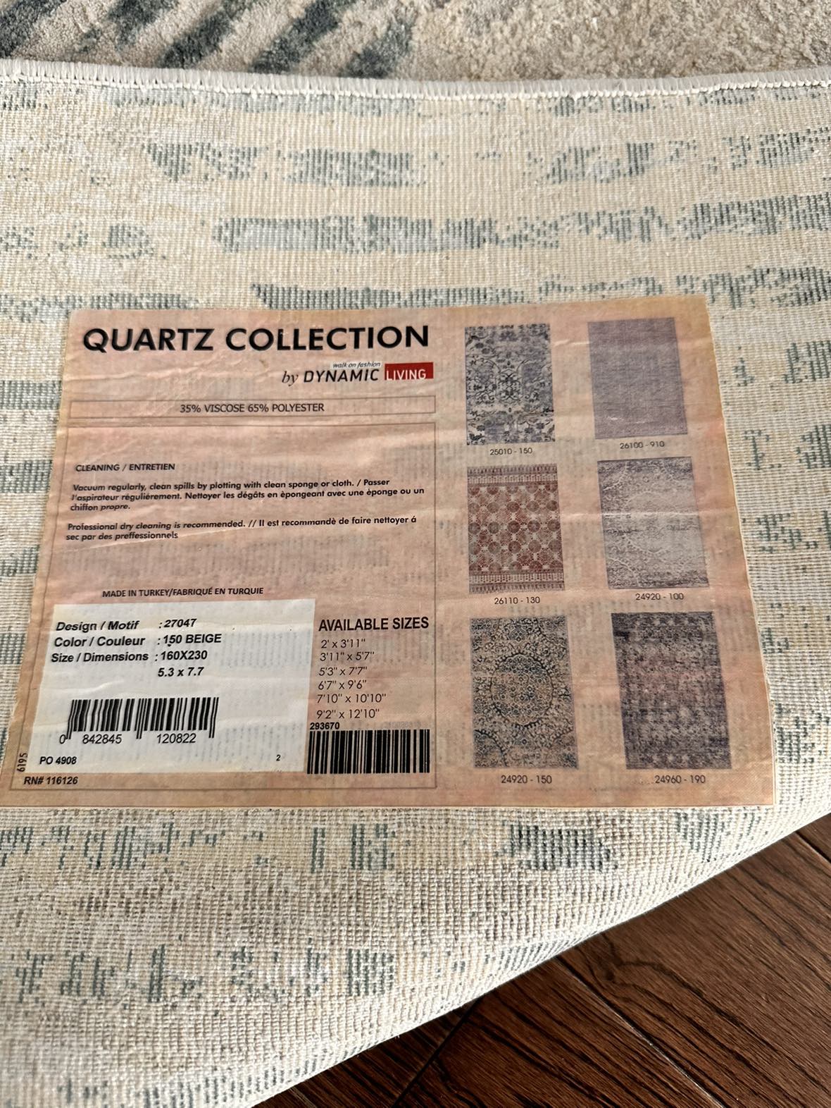 HomeSense Area Rug 5.7 x 7.7 - photo 2