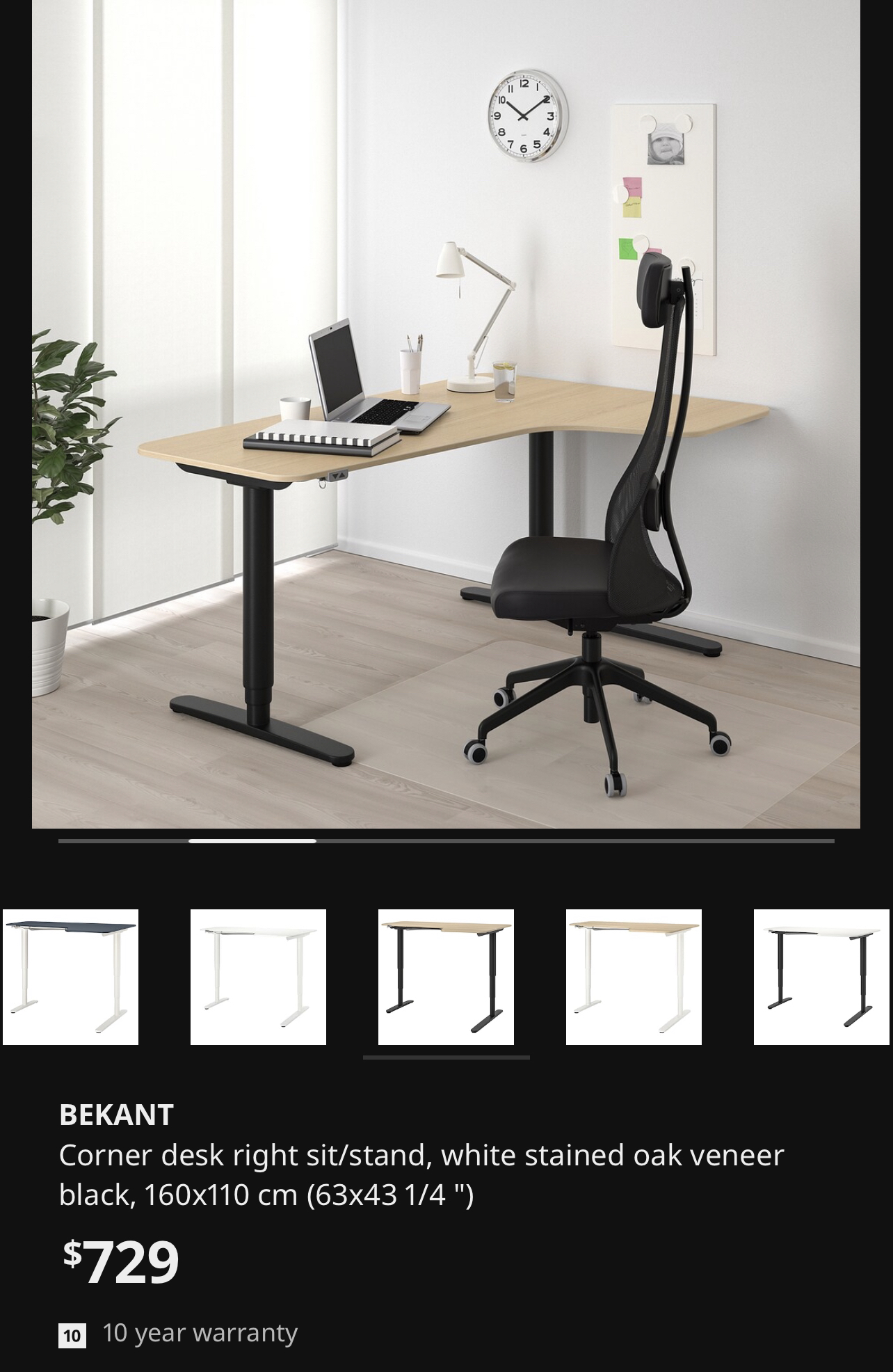 Standing Office Desk - photo 3
