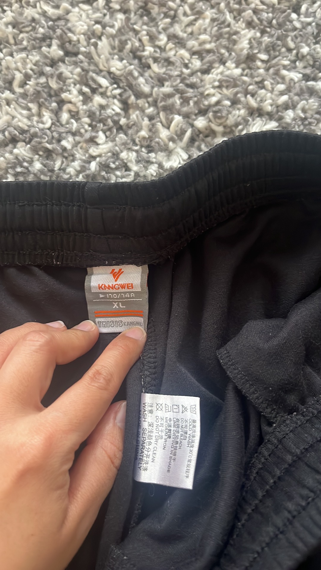 Sweat pants image indicator(8)