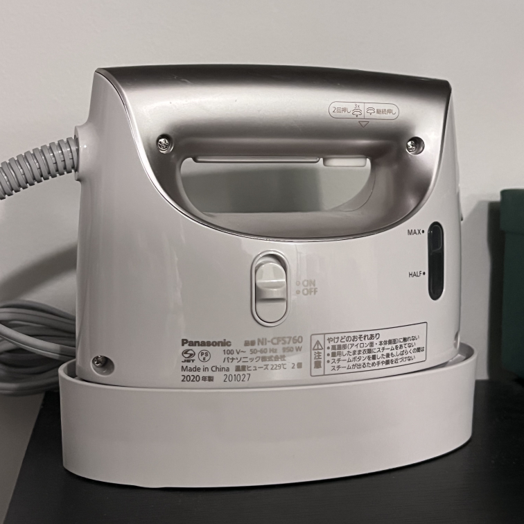 Hand Steamer - photo 2