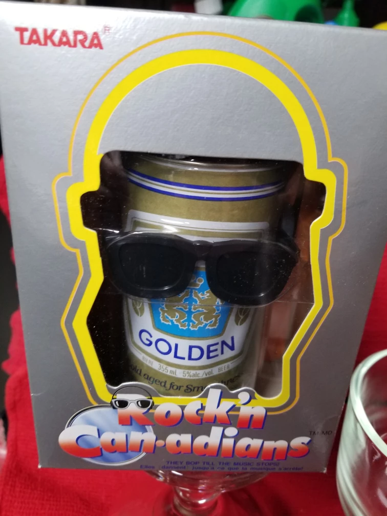 #freecycle Dancing Beer Can thumbnail