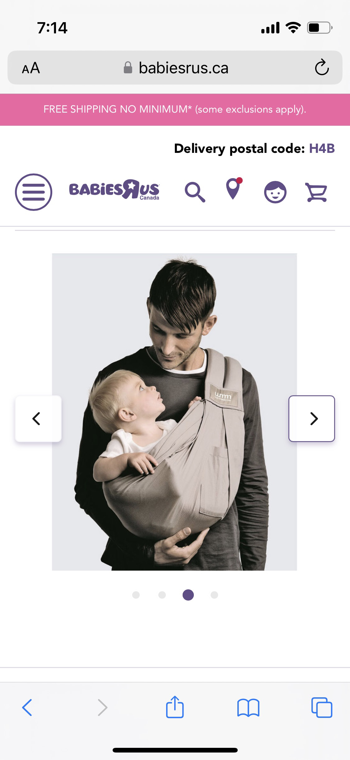 Umademe sling baby carrier image indicator(4)