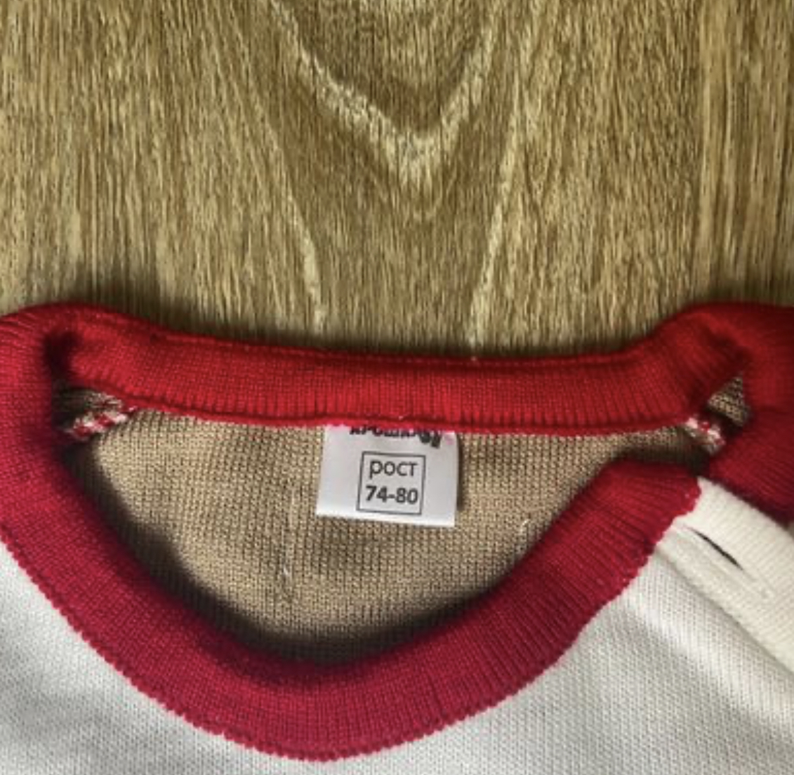 Baby body suit - photo 3