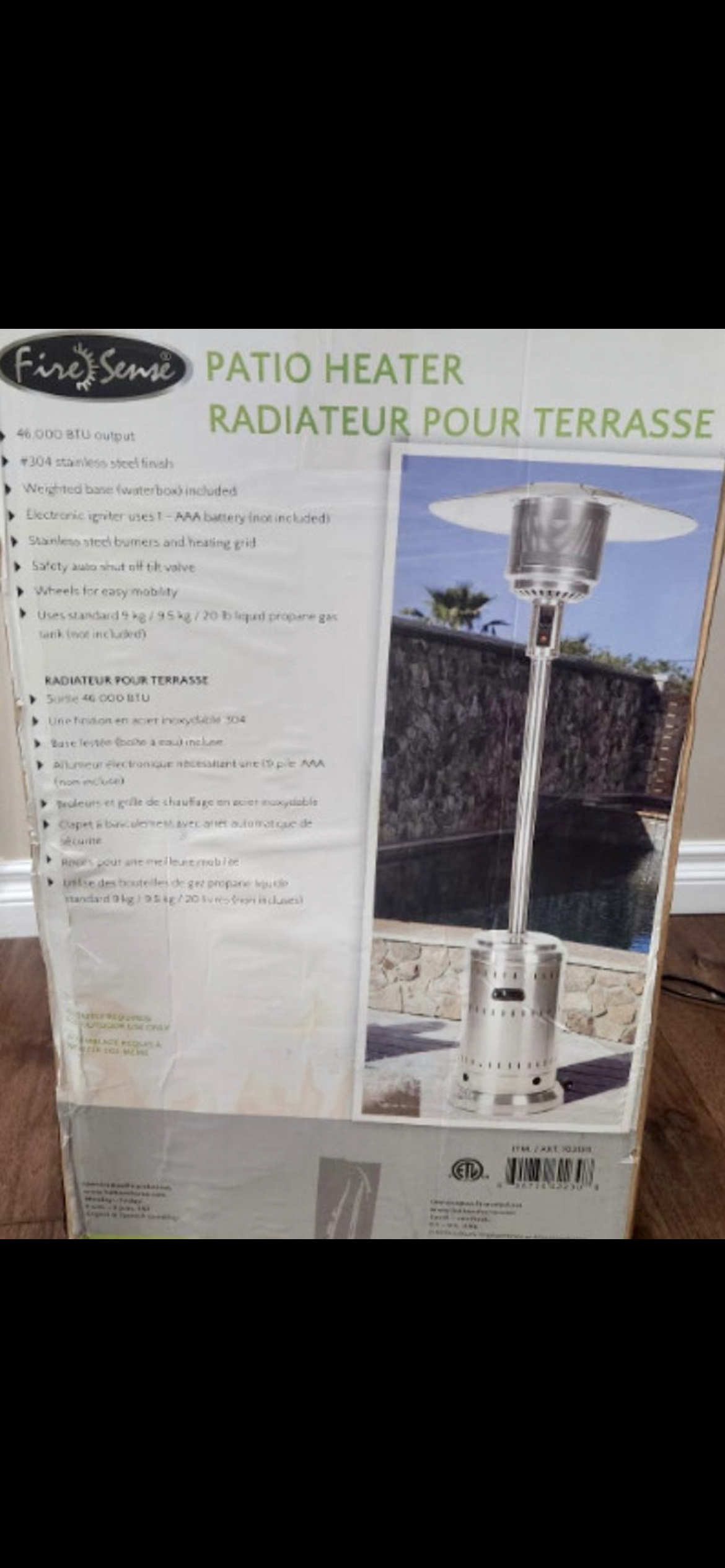 Patio Heater - photo 2