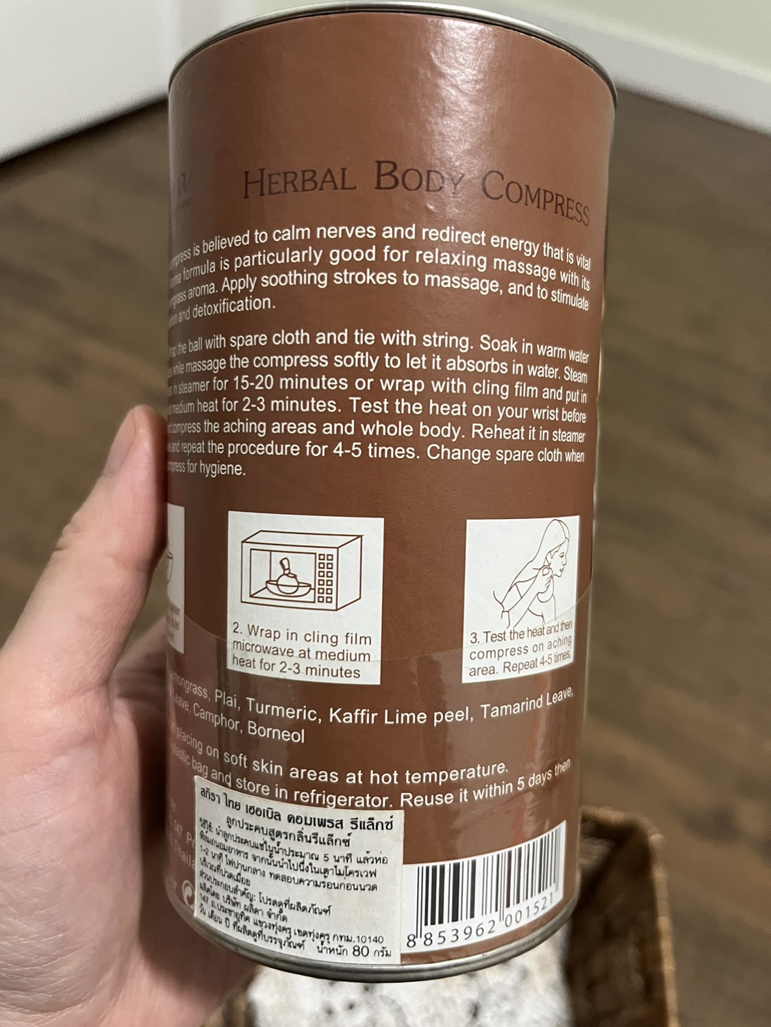 Satire Thai Herbal Compress #freecycle image indicator(4)