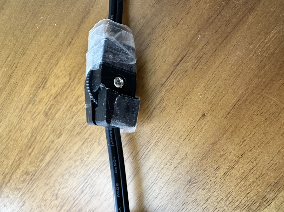 Desk Lamp (Broken switch) #freecycle - photo 2
