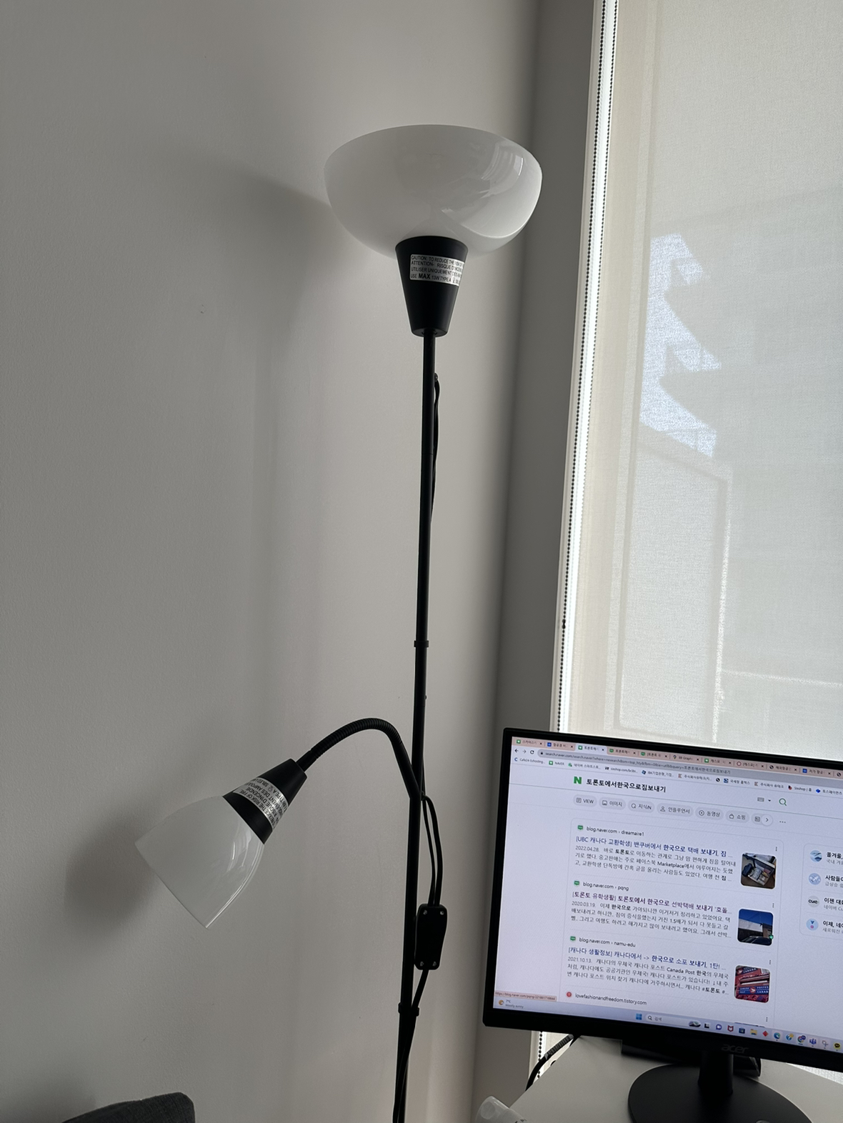 2 lights - photo 2