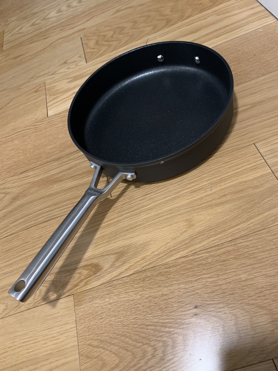 [New] Ninja 3qt saute pan with lid