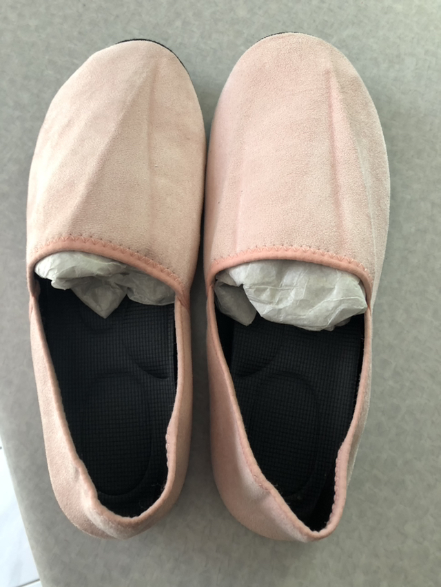 ❄️ Free slippers thumbnail