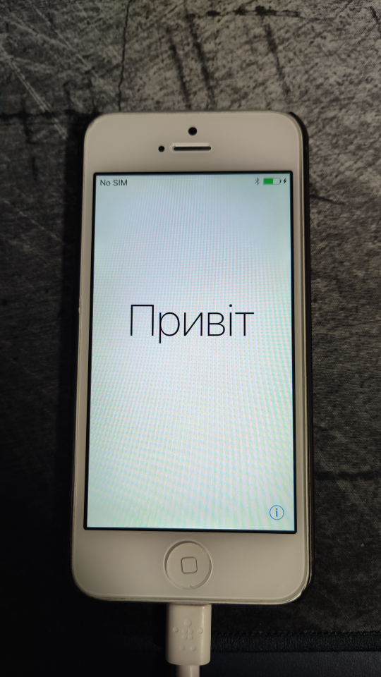Apple iPhone 5