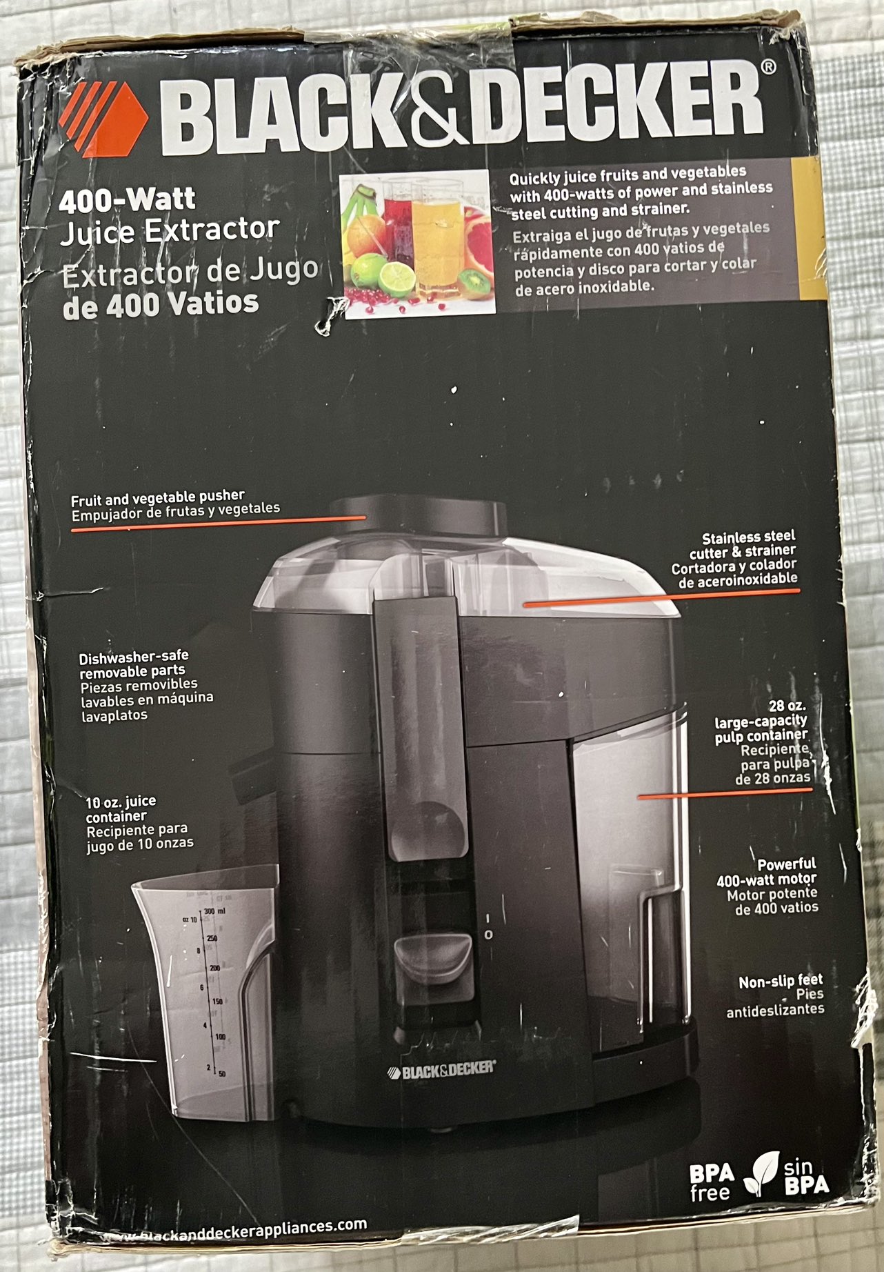 Juicer - photo 2