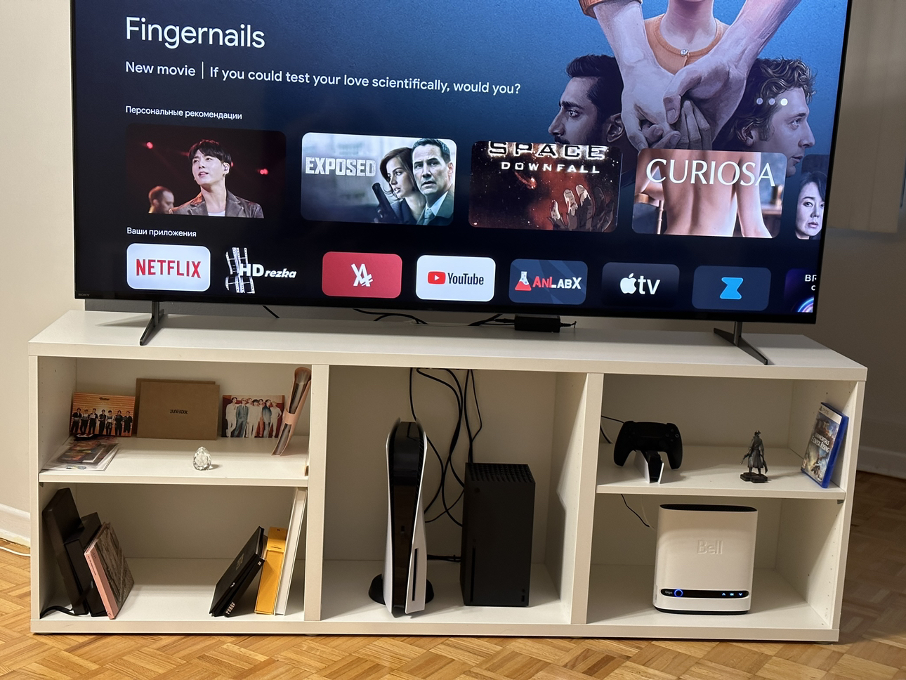 TV stand