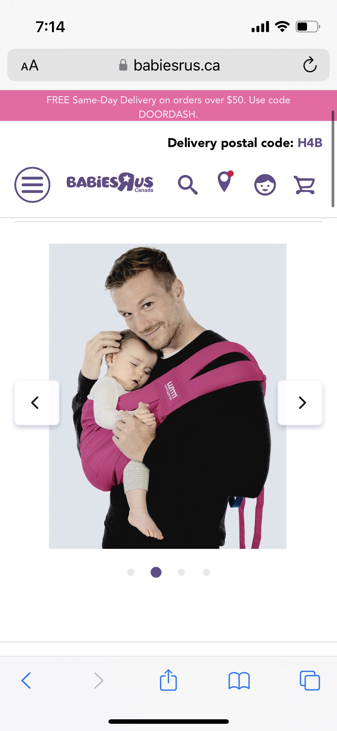 Umademe sling baby carrier image indicator(5)