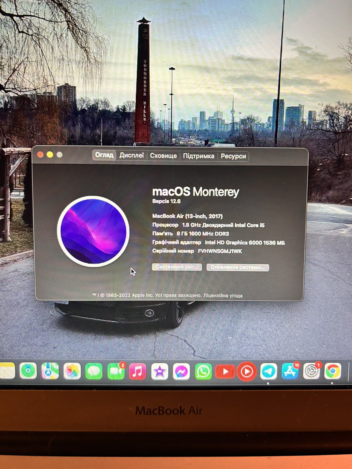 MacBook Air 2017 - photo 3