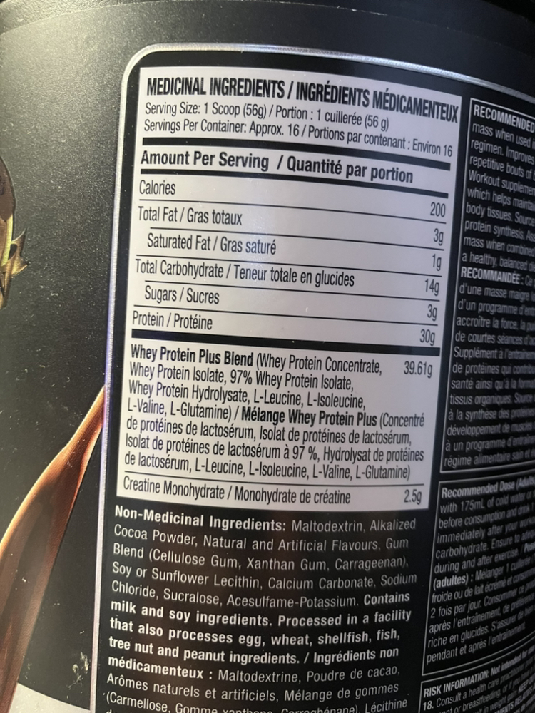 Whey Protein Powder (chocolate flavour) image indicator(2)