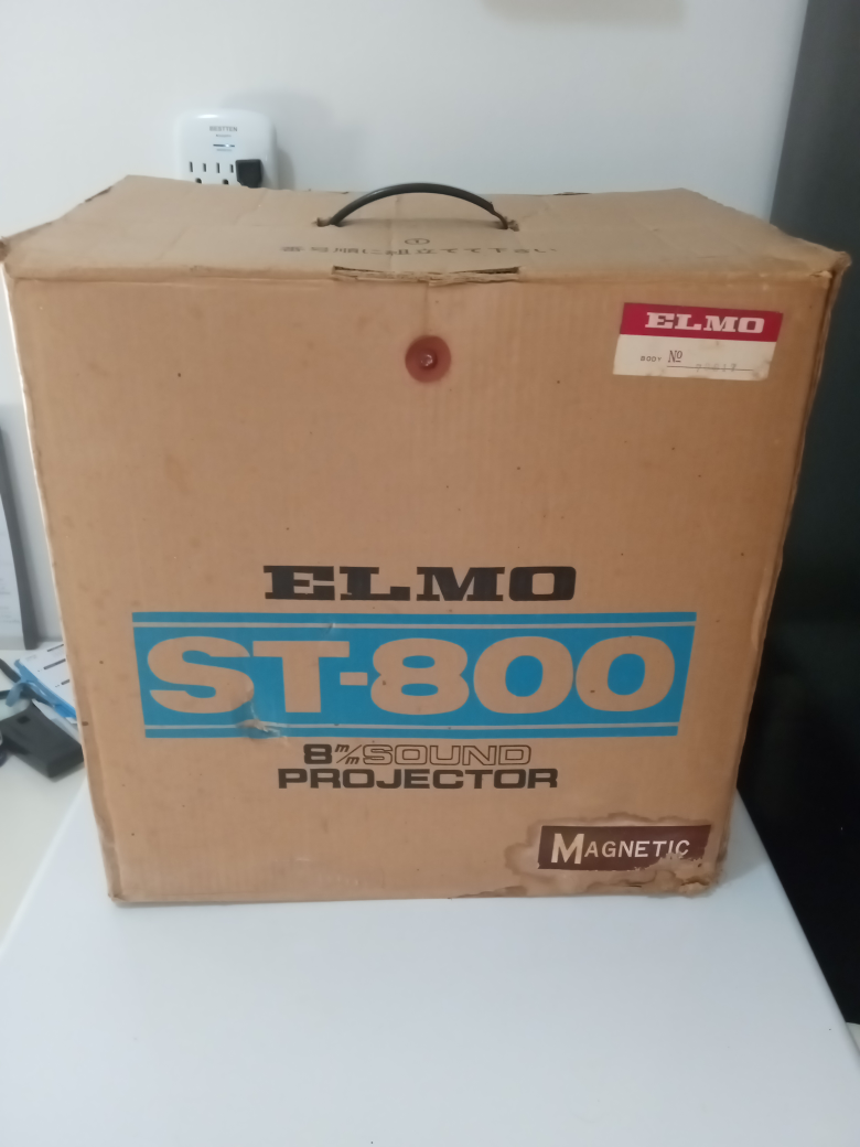 ELMO movie projector image indicator(6)