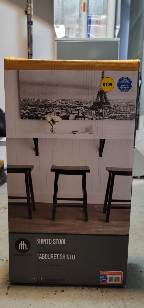 Shinto Stool Black (PAIR) thumbnail