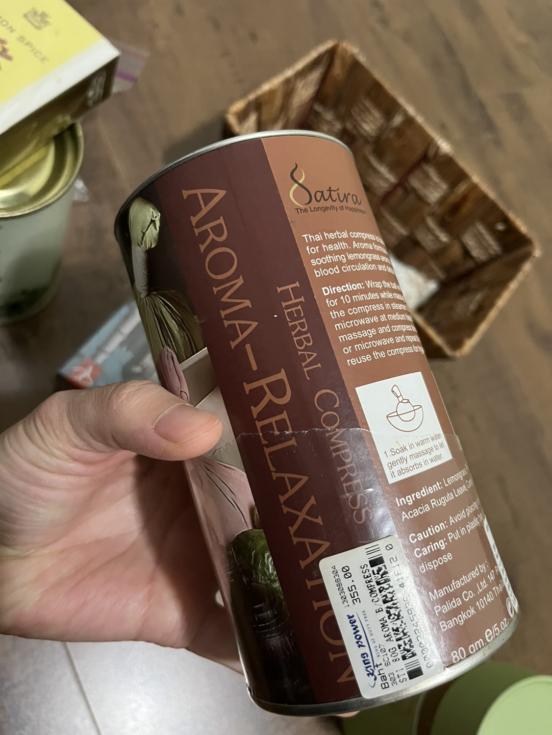 Satire Thai Herbal Compress #freecycle image indicator(6)