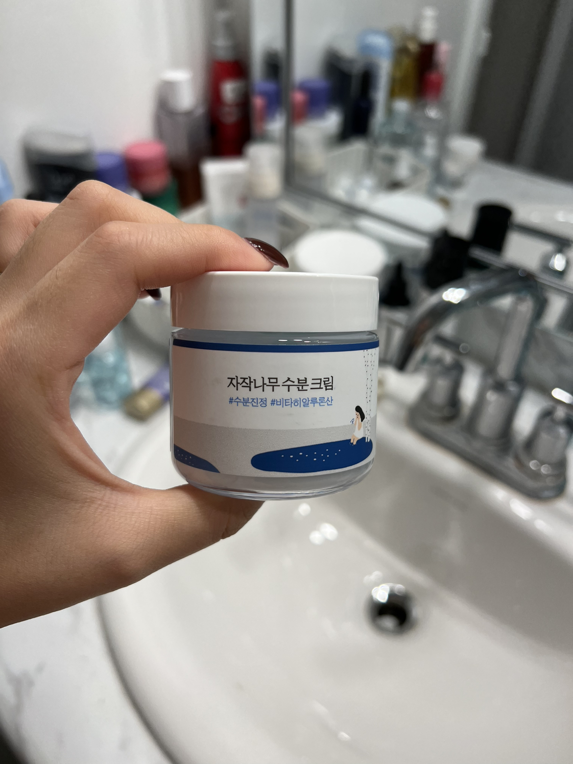 ROUNDlab k beauty hydrating cream thumbnail