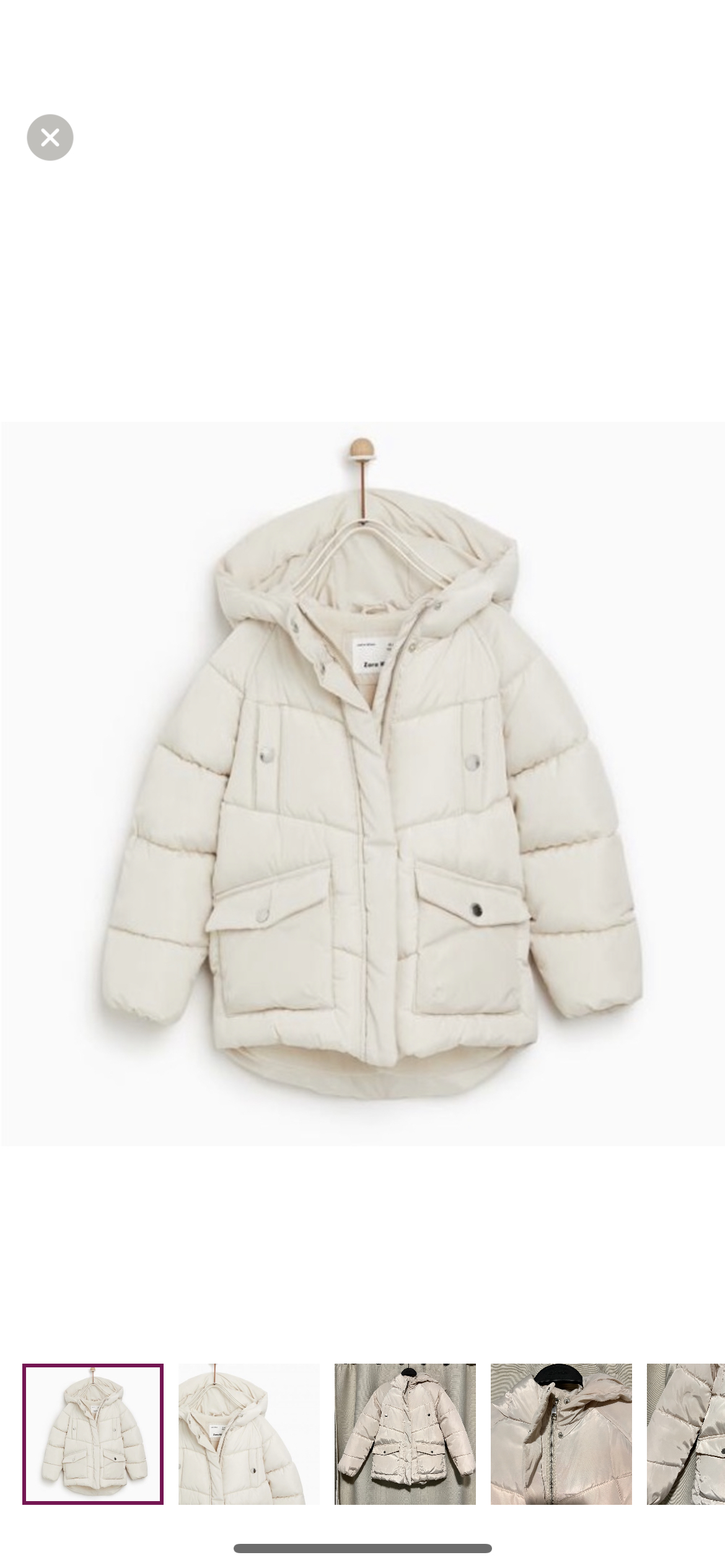 ZARA KIDS Jacket
