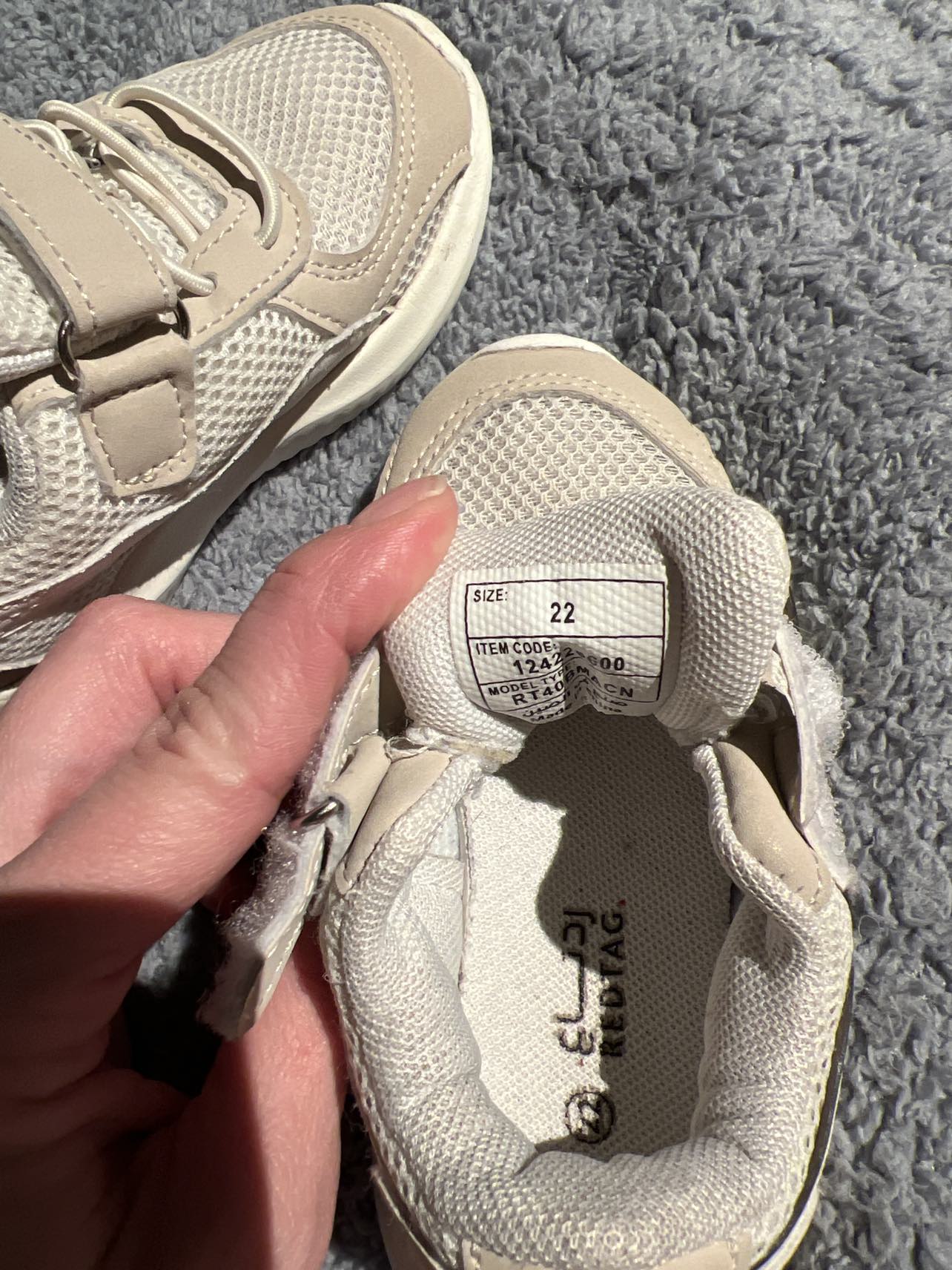Shoes 22 size - photo 2