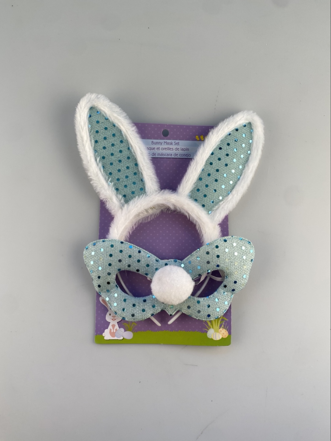 Free Bunny Mask Set ❄️ #Freecycle Easter Costume