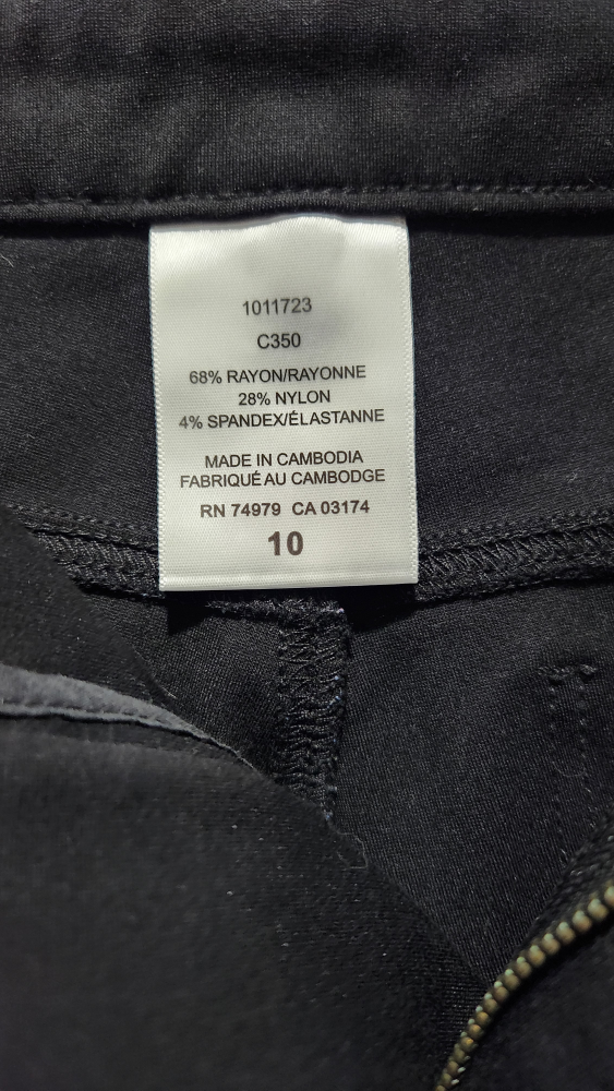 Woman's Black Pants - photo 2
