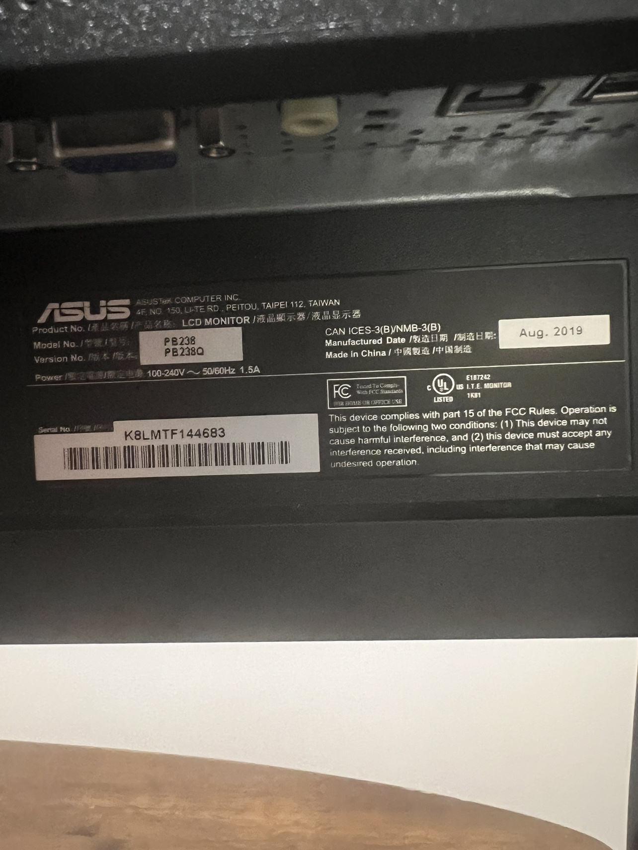 ASUS PB238Q Professional Monitor, 23" FHD (1920x1080) - photo 4