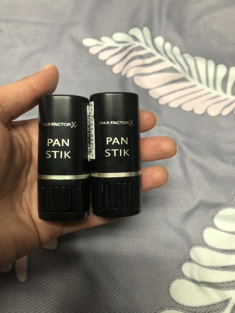 Make-Up Haul 3 image indicator(3)