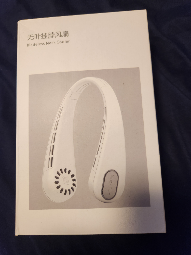 BNIB- Bladeless Neck Cooler