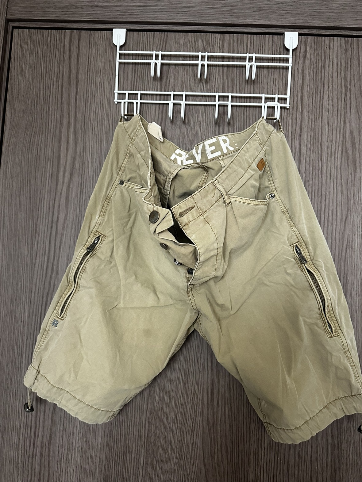 #Freecycle beige short thumbnail