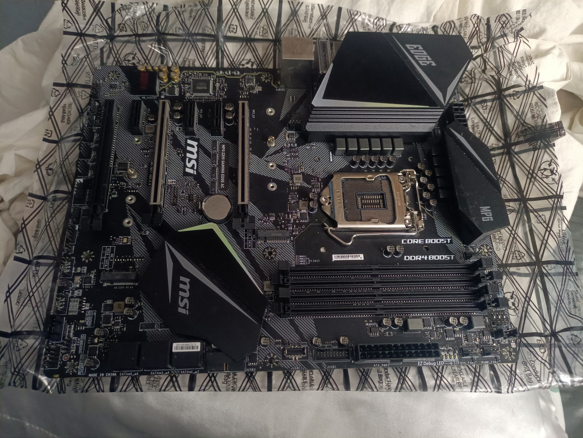 mpg msi gaming edge ac - photo 3