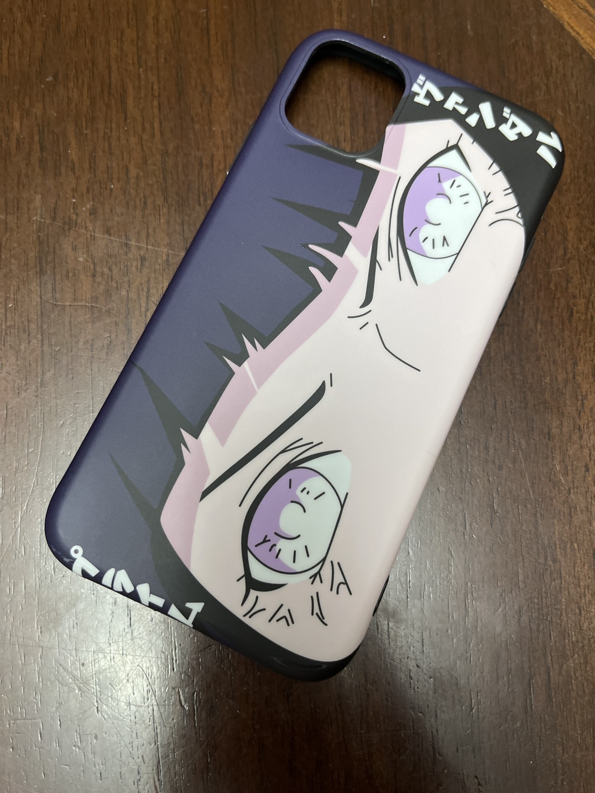 iPhone 11 case