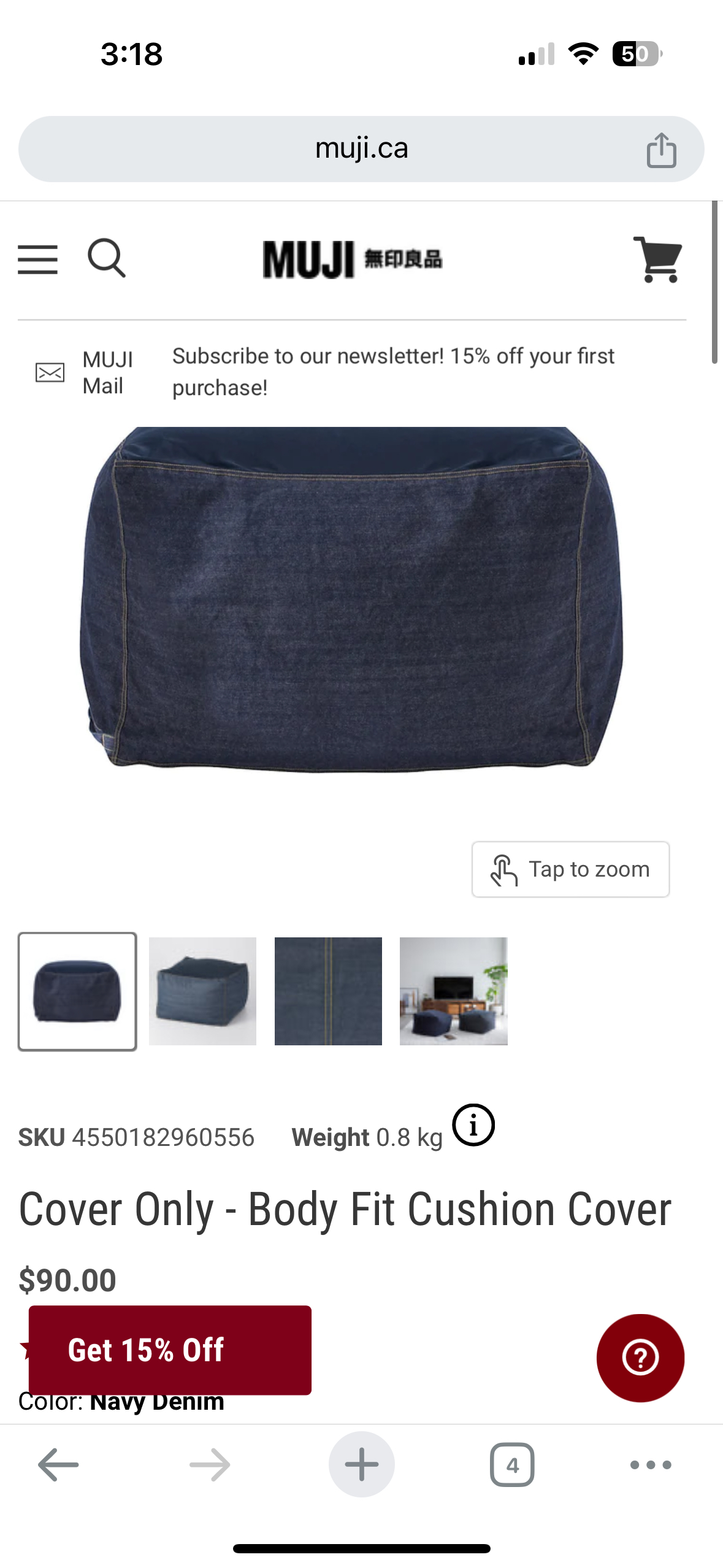 Muji bean bag - photo 3