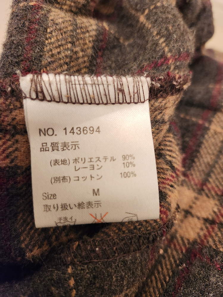 Wool Vest Dress image indicator(4)