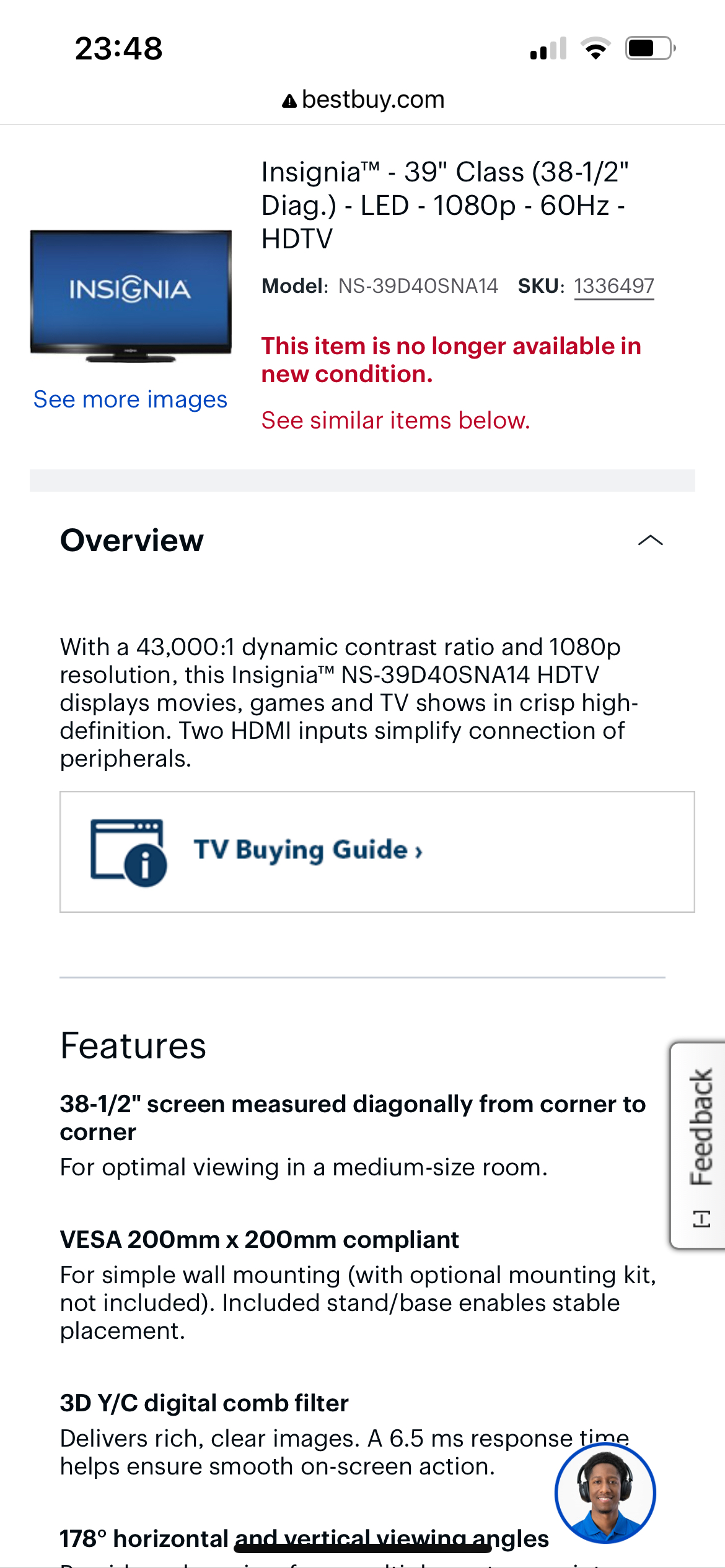 Insignia 39" LED HDTV image indicator(5)