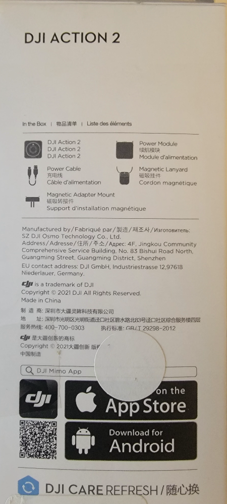 Dji Action 2, Non Negotiable - photo 2