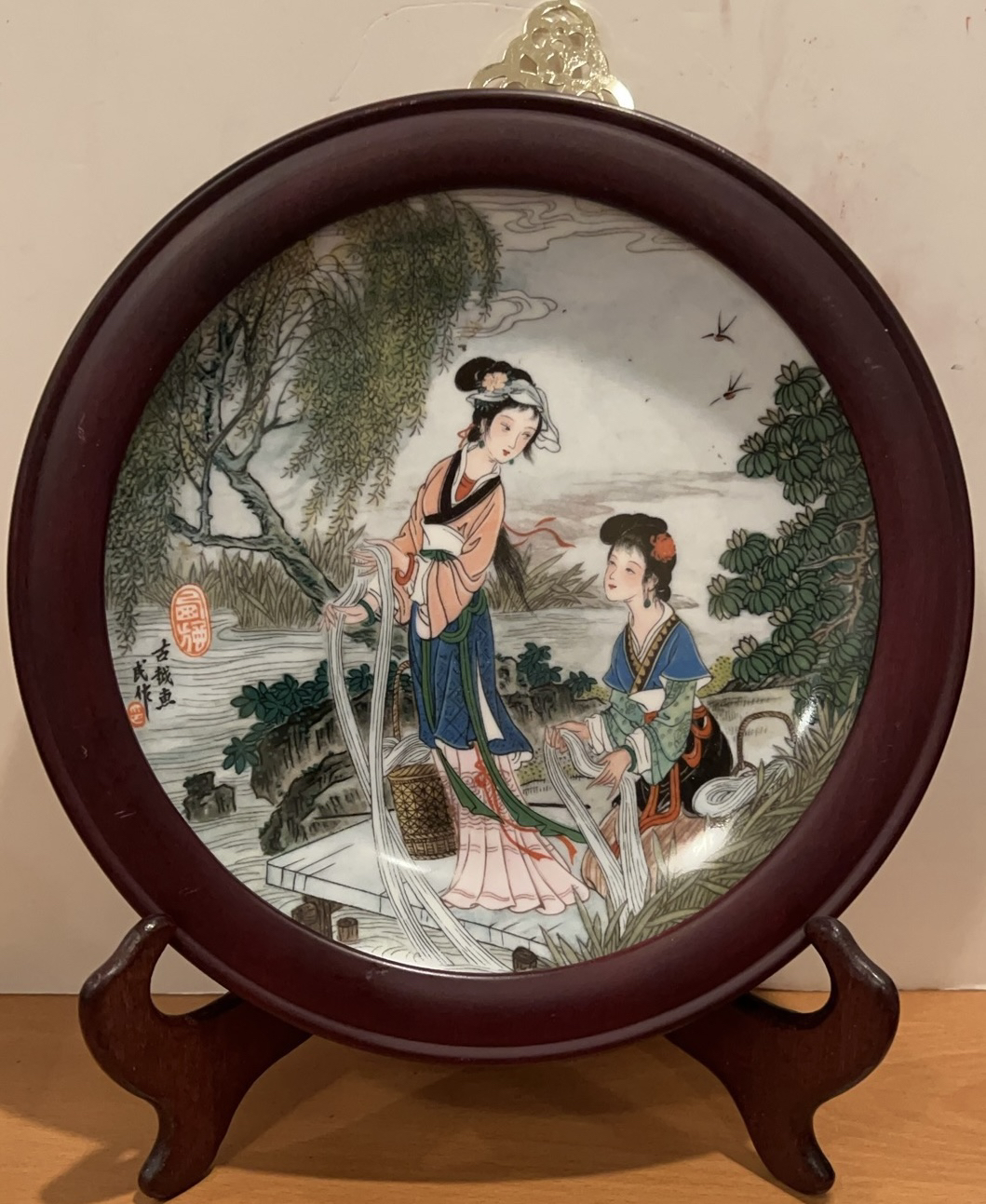 Four Beauties of Ancient China Porcelain Plate, Limited Edition image indicator(4)
